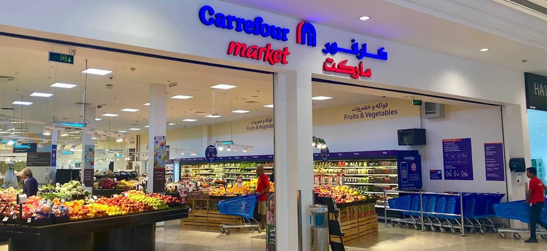 Carrefour Market